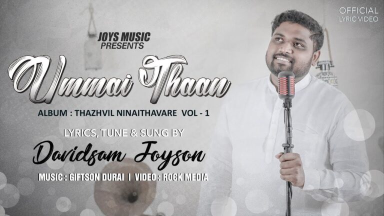 Ummai Than Nambiyirukkirom,