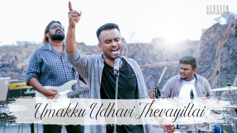 Umakku Udhavi Thevayillai,