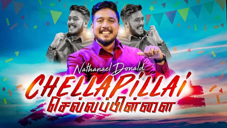 Yesu Appavoda Chellapillai,