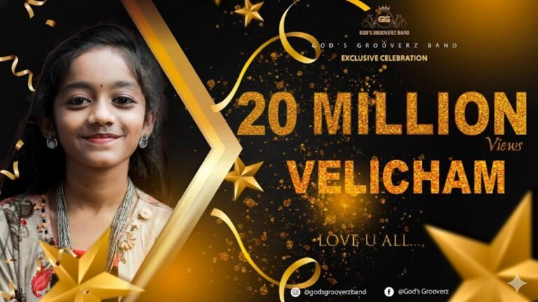Adada Velicham Vanthu,