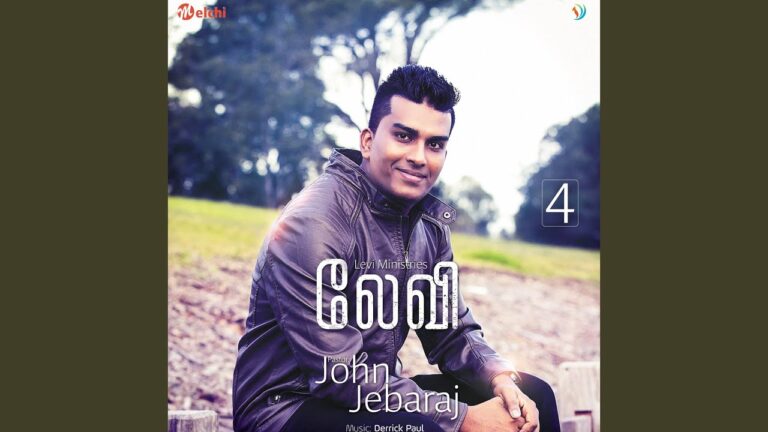 Kuritha Kalathirku Ennil,