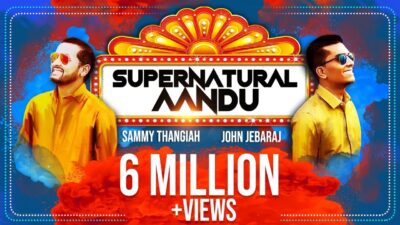 Supernatural Aandu Tamil Christian song,