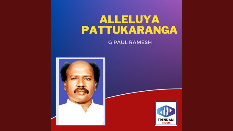 Alleluiah Pattukaraga,