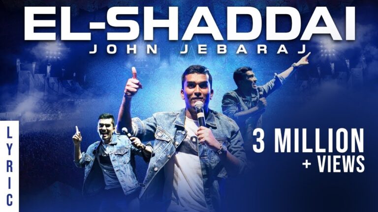 El Shaddai Sarva Vallavar,