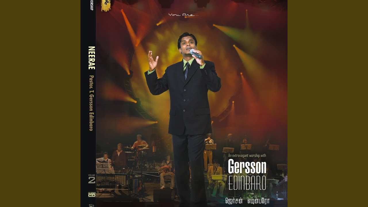 Ootridume Um Vallamaiyai,