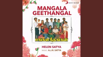 Aasirvathiyum Kartharae Aananda Tamil Christian Song,