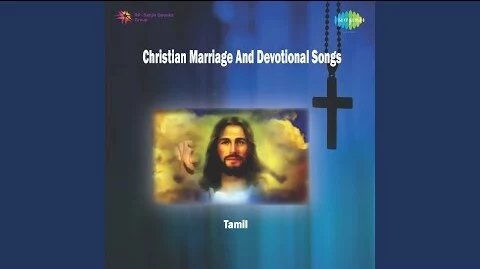 Aabiragaamai Aasirvathitha - ஆபிரகாமை ஆசீர்வதித்த 2 aabiragaamai aasirvathitha, aabiragaamai-aasirvathitha song, aabiragaamai-aasirvathitha lyrics,