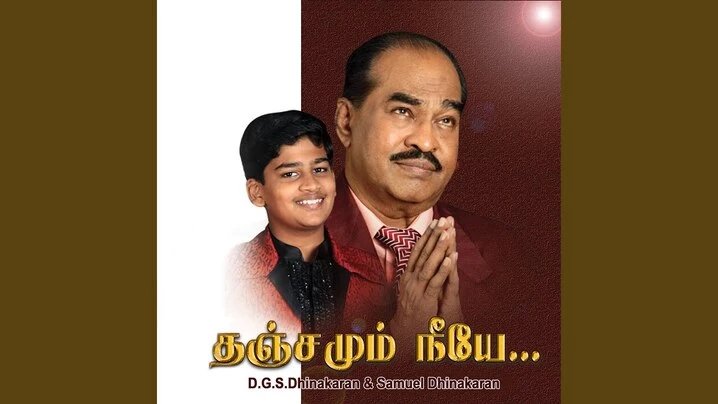 Kaalamoa Selludhae Vaalibam - காலமோ செல்லுதே வாலிபம் 1 Kaalamoa Selludhae Vaalibam,Kaalamoa Selludhae Vaalibam songs,