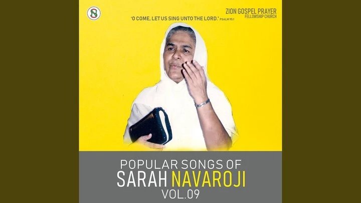 Paraloga Raajiya Vaasi - பரலோக இராஜ்ஜிய வாசி 6 Paraloga Raajiya Vaasi,Paraloga Raajiya Vaasi song,