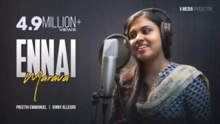 Ennai Marava Yesu Natha - என்னை மறவா இயேசு நாதா 19 1 Ennai Marava Yesu Natha,Ennai Marava Yesu Natha Song mp3 download,