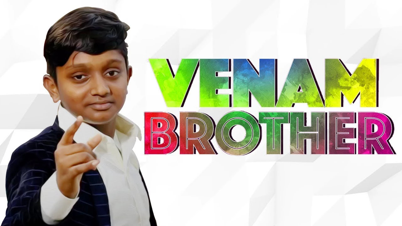 Idhayathin Aalam Arinthavare - இதயத்தின் ஆழம் அறிந்தவரே 4 Idhayathin Aalam Arinthavare,