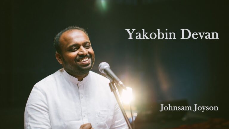 Yakobin Devan En Devan,