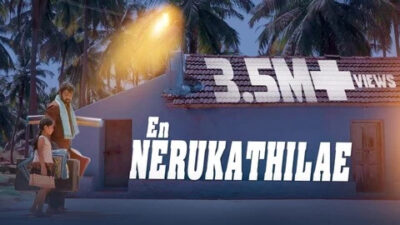 என் நெருக்கத்திலே | En Nerukathile En Thunaiyaneer Lyrics Chords Mp3 1 En Nerukathile Lyrics,