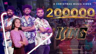 அசத்துற அன்போட | Asathura Anboda Azhaga Lyrics Chords Mp3 1 Asathura Anboda Azhaga,king song,Asathura Anboda Azhaga lyrics,