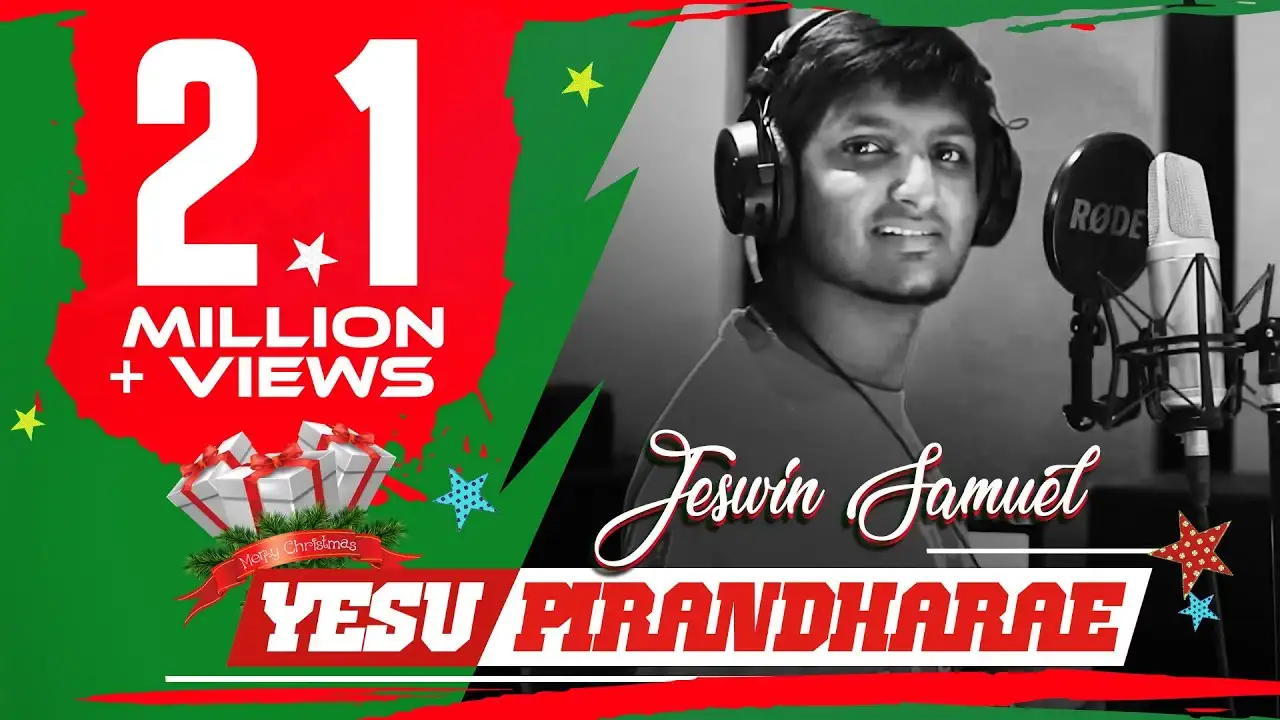 Yesu Pirandharae Enthan - இயேசு பிறந்தாரே எந்தன் 8 Yesu Pirandharae Enthan,Yesu Pirandharae Enthan lyrics,