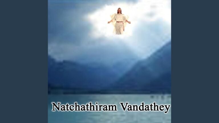 Christmas Nalithe Ellorum - கிறிஸ்மஸ் நாளிதே 6 Christmas Nalithe Ellorum,