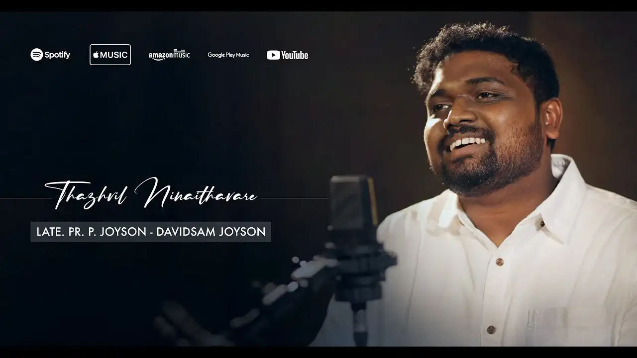 Enthan Thazhvil Ennai,Enthan Thazhvil Ennai lyrics,