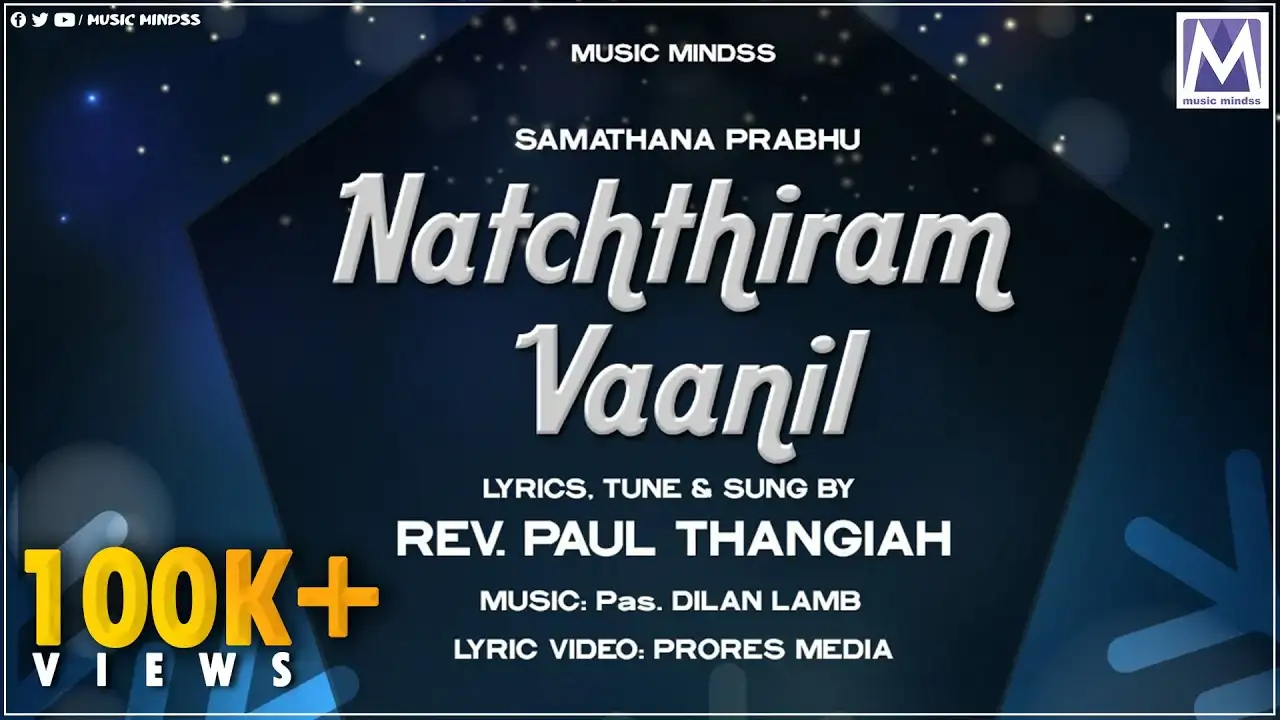 Natchathiram Vanathil,Natchathiram Vanathil vanthathu lyrics,