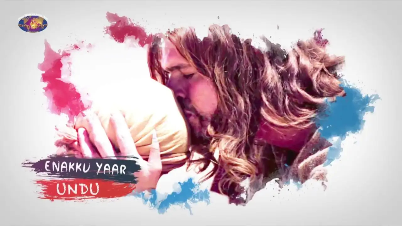 Ummai Allamal Enaku Yaar - உம்மை அல்லாமல் எனக்கு 41 1 Ummai Allamal Enaku Yaar,Ummai Allamal Enaku Yaar lyrics,