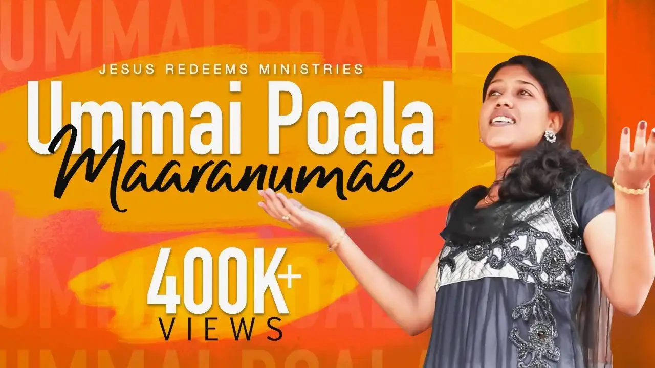 Ummai Pola Maaranumae - உம்மை போல மாறணுமே 10 Ummai Pola Maaranumae,Ummai Pola Maaranumae lyrics,