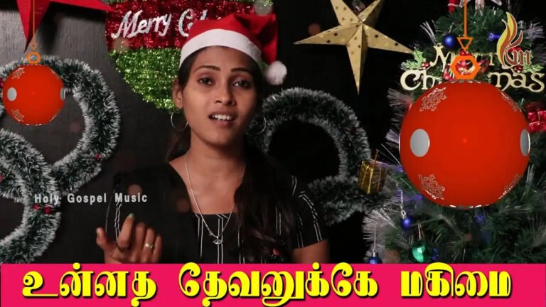 Unnatha Devanukke Magimai - உன்னத தேவனுக்கே மகிமை 4 Unnatha Devanukke Magimai,Unnatha Devanukke Magimai lyrics,