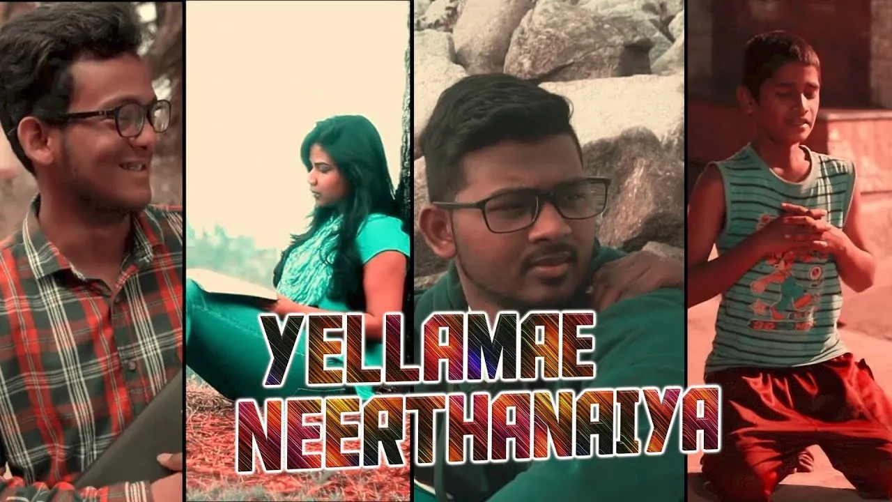 Ellamae Neerthanaiya En - எல்லாமே நீர்தானய்யா என் 9 Ellamae Neerthanaiya En songs,