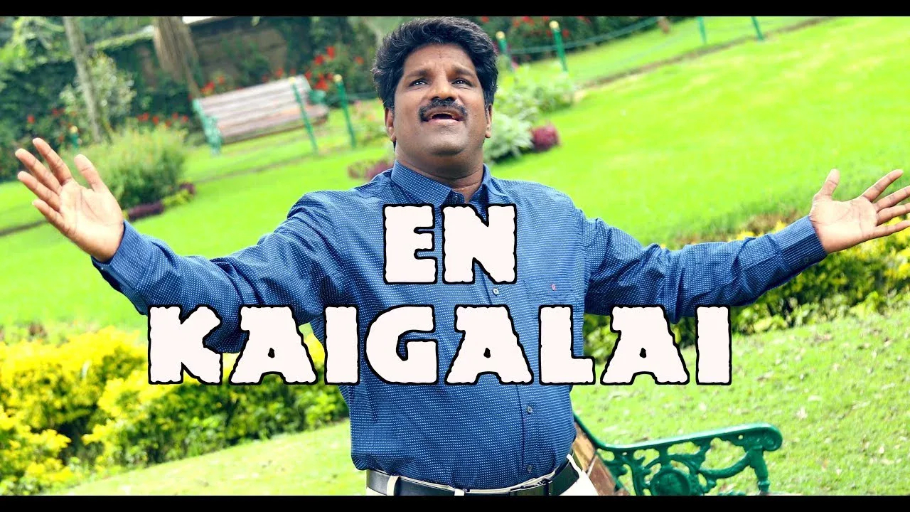 En Kaigalai Virothigal Mel,En Kaigalai Virothigal Mel lyrics,
