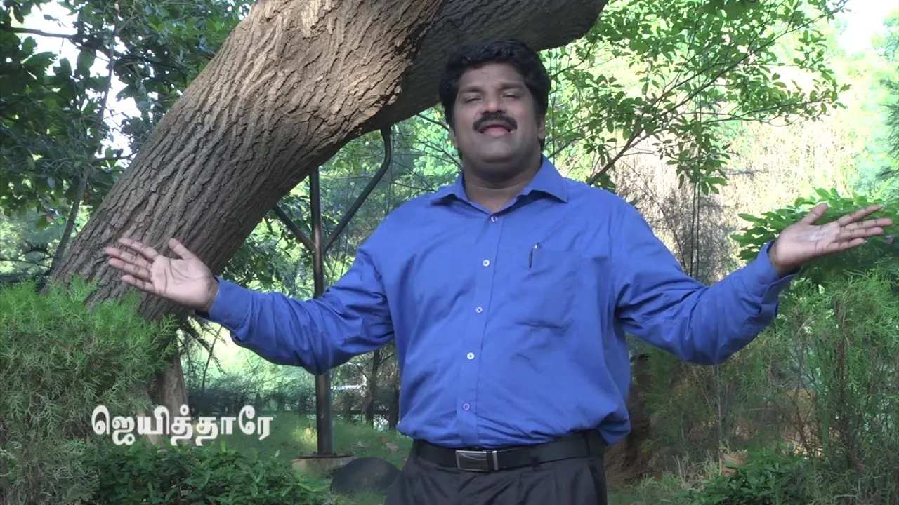 Ennai Jenipithavarum Neer,Ennai Jenipithavarum Neer lrics,