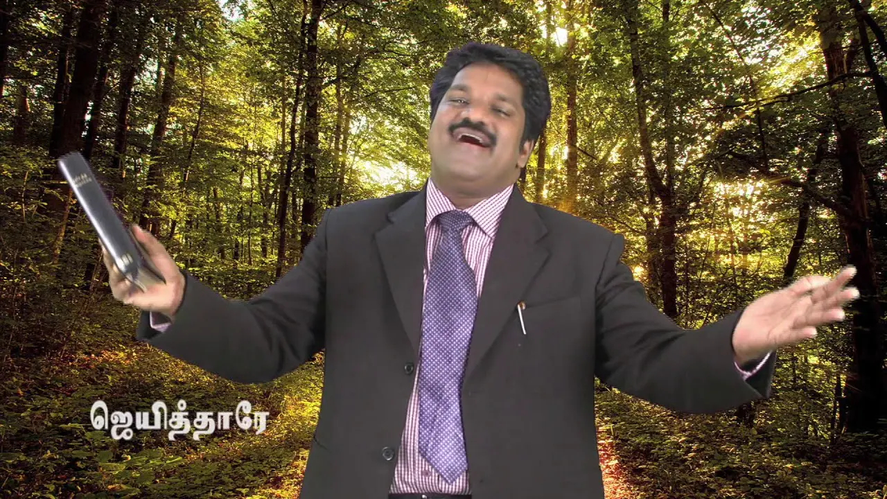 Malaigal Ellam Vazhigal Aakuvar – மலைகளெல்லாம் வழிகளாக்குவார் 11 Malaigal Ellam Vazhigal Aakuvar,Malaigal Ellam VazhigalAakuvar lyics,