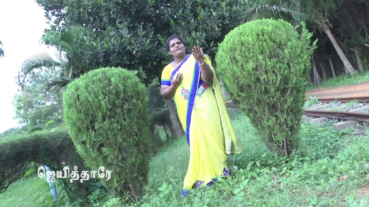 Paavam Pokkum Nathi,Paavam Pokkum Nathi lyrics,