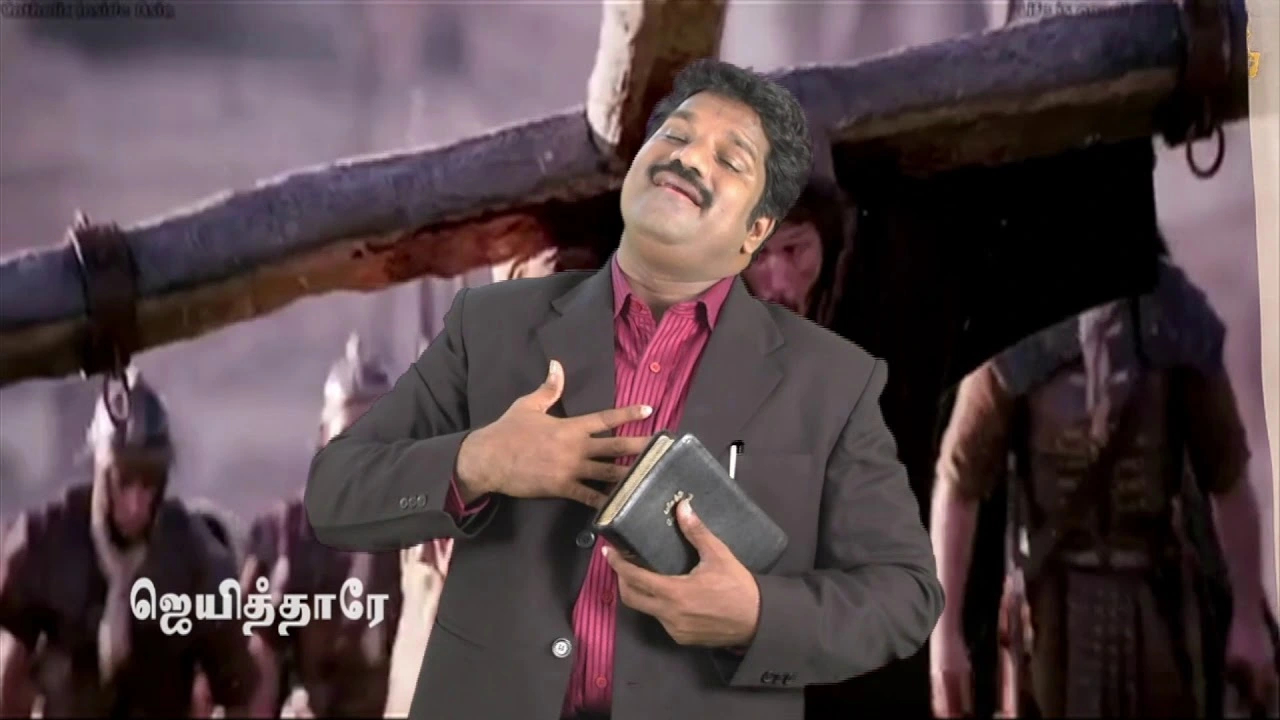 Thalladi Pogindraar Yesu,Thalladi Pogindraar Yesu lyrics,