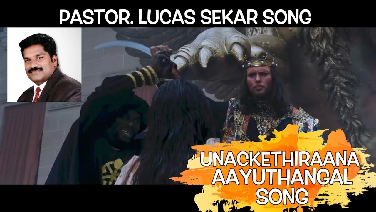 Unakethiraana Aayuthanggal lyrics,