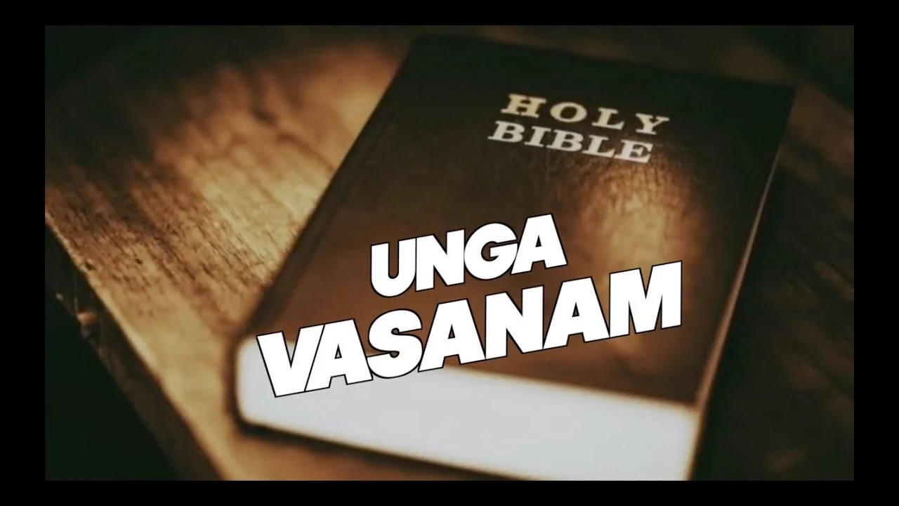 Unga Vasanam Manamakilchiyaa,Unga Vasanam Manamakilchiyaa lyrics,