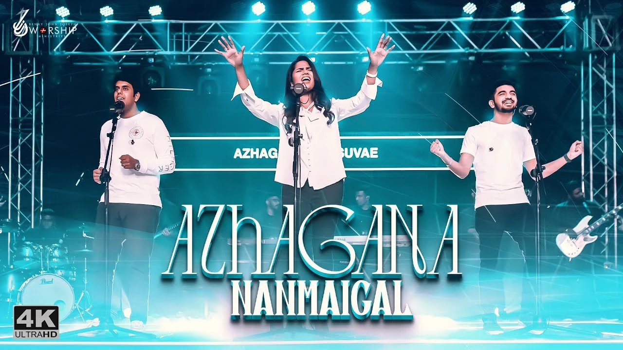 Azhagana Nanmeigal - என் வாழ்நாளெல்லாம் – En Vaal Naal 5 Azhagana Nanmeigal lyrics,