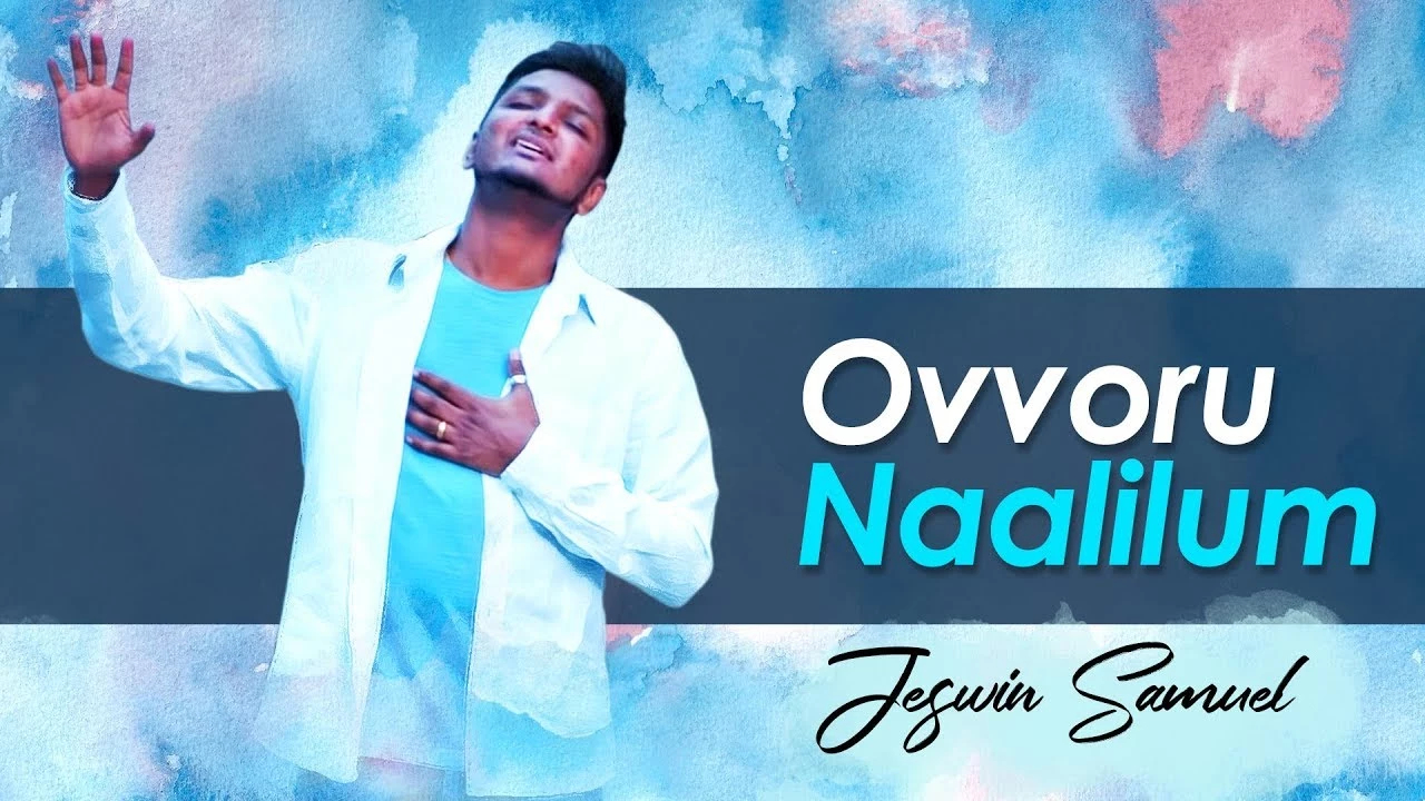 Ovvoru Naalilum Ovvoru Lyrics