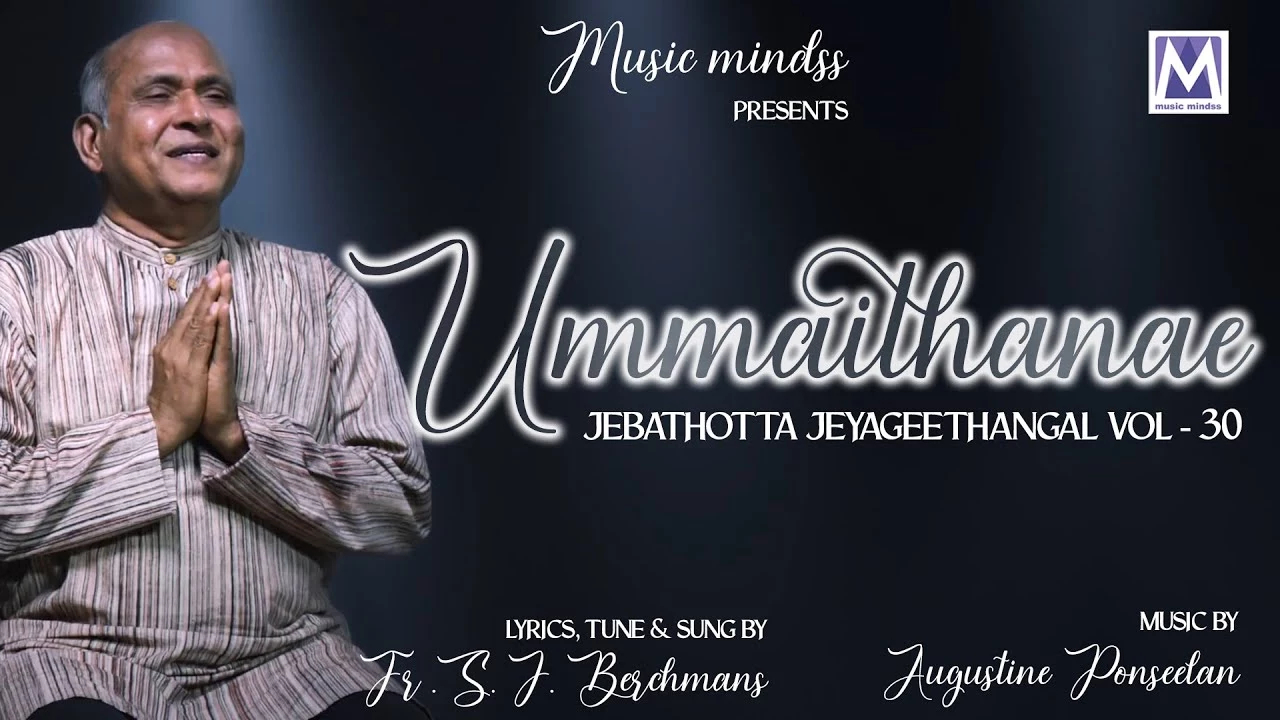 Ummaithanae Naan Muzhu,