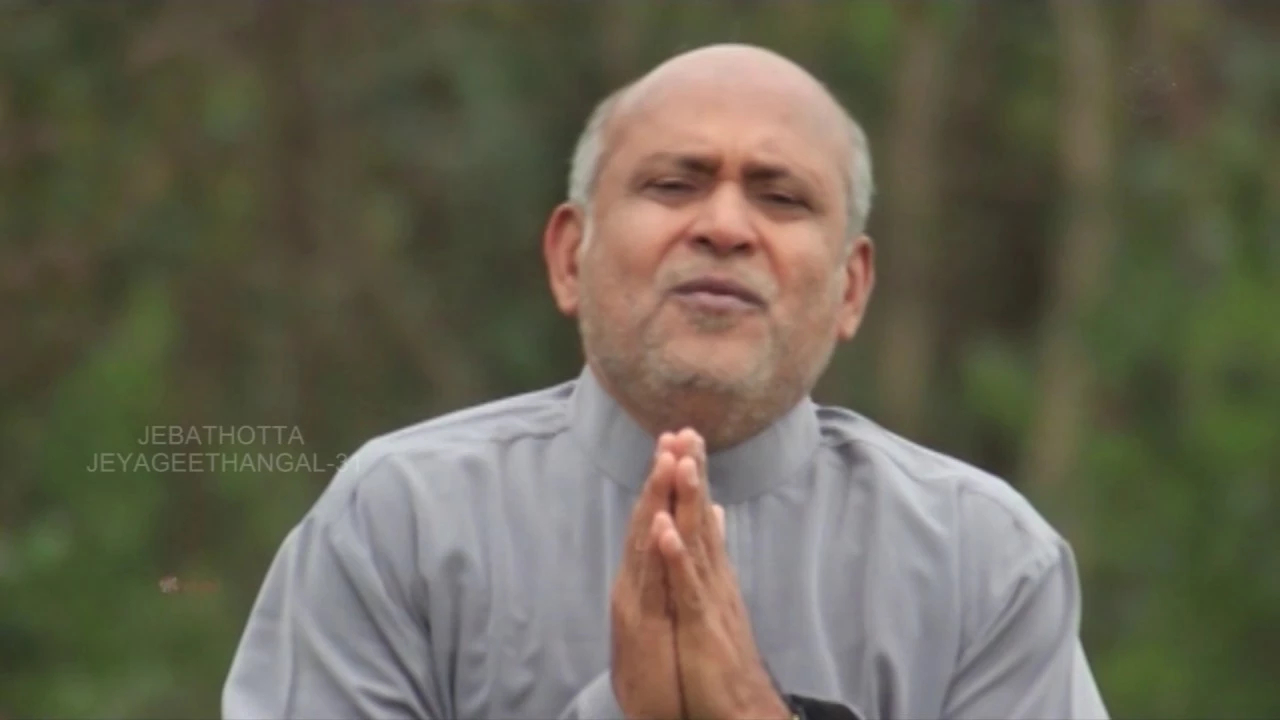 Uyirulla Thirupaliyai Udalai - உயிருள்ள திருப்பலியாய் 3 Uyirium Melanathu Unthan,Uyirulla Thirupaliyai Udalai,Vizhukuthu Vizhukuthu Eriko,