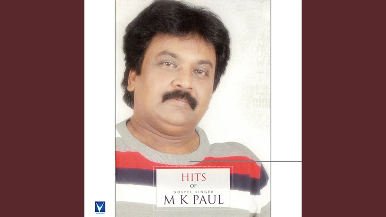 Aadhiyile Oru Kalyanam,