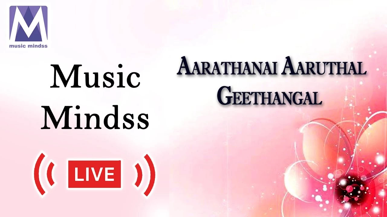 En Aasaiyellaam Neerthanea,Entha Nanmaiyum Ennil,Enthan Yesu Enthan Ullam,Isravelin Devan Ennai Marapathu,Ithayam Kalangum Neramealam,Nadapathelam Nanmaikuthan Nambiduvom,