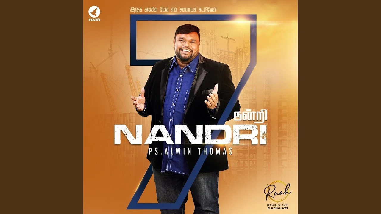 Aaviyanavarae Aaviyanavarae,Aha Ohhonu Karthar Unna,Baruch Haba B Shem,Ennaiye Tharugiraen Mulumaiyai,Ethir Paara NanmaigalIndha Kallin Mel En Sabaiyai,