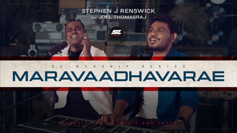 Ennai Endrum Maravaadhavarae - என்னை என்றும் மறவாதவரே 6 Ennai Endrum Maravaadhavarae,