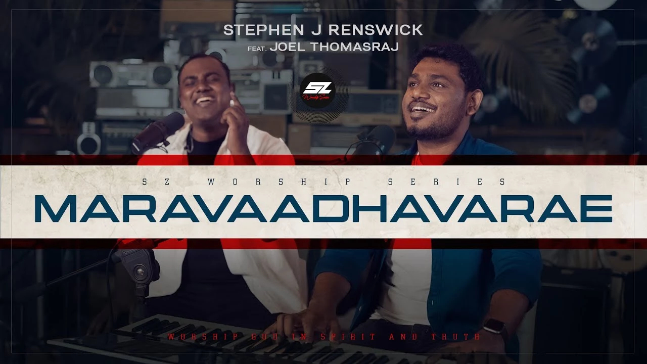 Ennai Endrum Maravaadhavarae,