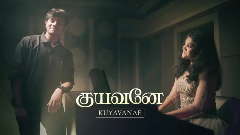Kuyavanae Nal Kuyavanae - குயவனே நல் குயவனே 9 Kuyavanae Nal Kuyavanae,