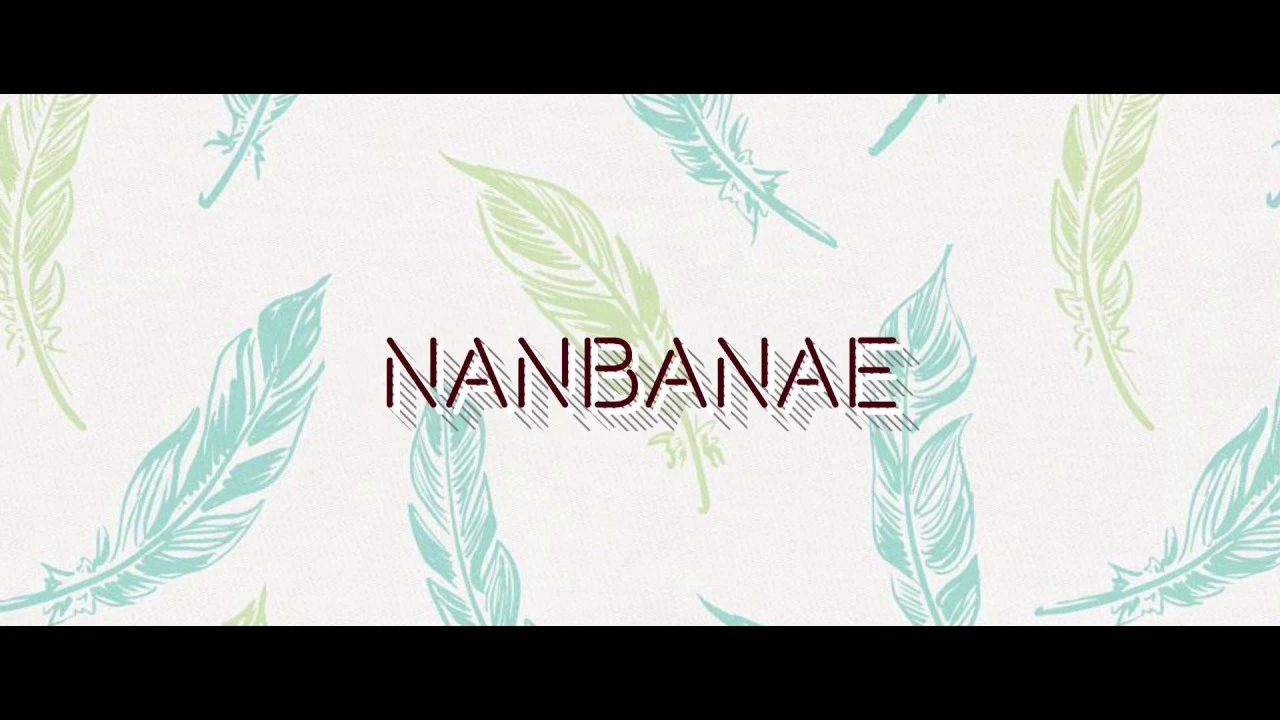 Nanbanae En Nanbanae - நண்பனே என் நண்பனே 6 Nanbanae En Nanbanae,