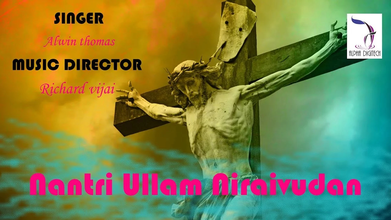 Nandri Ullam Niraivudan,Varum Ayya Pothagare,