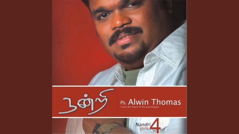 Nandri Vol 4 Songs - நன்றி Vol 4 - Alwin Thomas Songs 1 Nandri Vol 4,