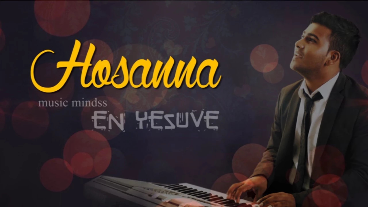 Oruvaraai Athisayam Seypavarae,