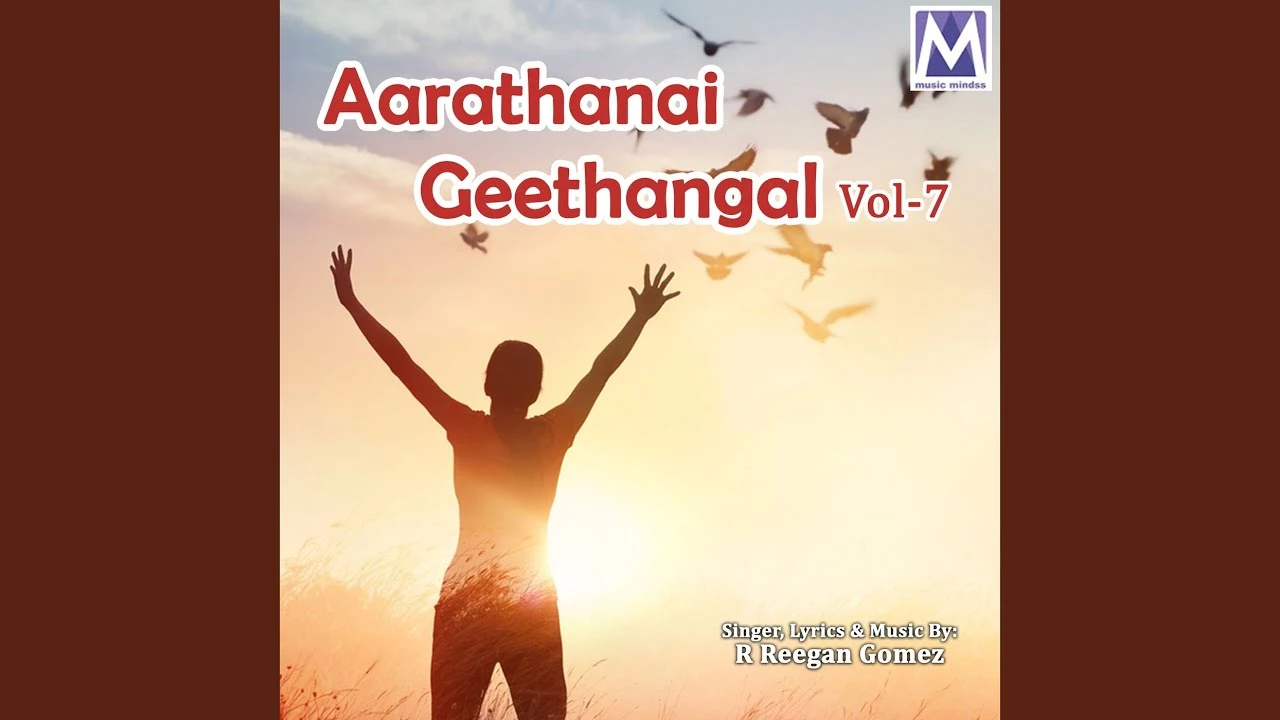 Thuthiku Pathirarae Enthan,Thai Than Pilaiyai Maranthalum,Romba Romba Nallavar Nam,