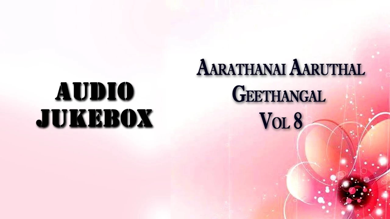 Aarathanai Aaruthal Geethangal Vol 8,