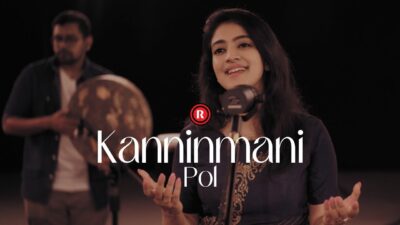 Kanmani Pol Ennai Kaapavarae,